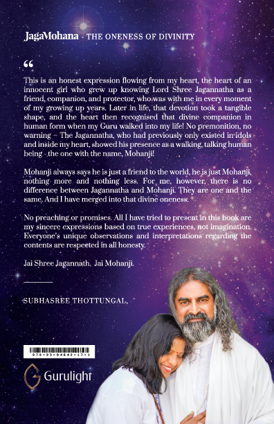 Back cover JagaMohana - The Oneness in Divinity. (From Jagannath to Mohanji)