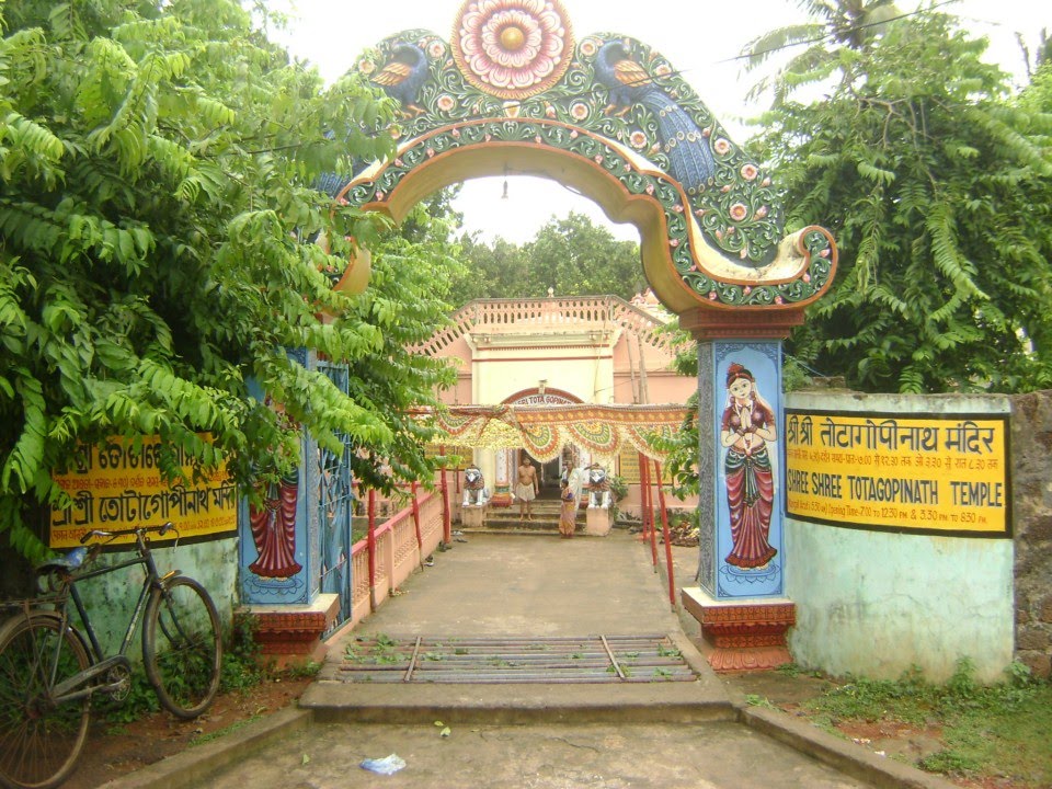 Totta Gopinath Temple